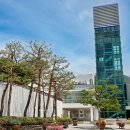 새시대전기조명
