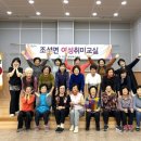 취미교실 이미지