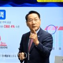 (주)제주드림여행사 이미지