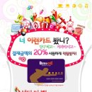 빌리지 당구클럽 이미지