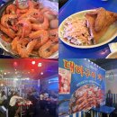 파도회집 | 대전 대하구이 파는 곳 봉명동 파도수산 &amp; 포차 횟집 분위기 맛집 추천 대만족 후기