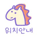 광주도쿄이치바 이미지
