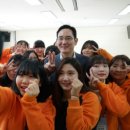 이재용 카카오 검색결과