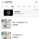 도담건강식품 이미지