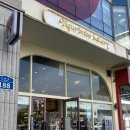 느림보 | 군산빵집 느림보제빵소 군산철새알빵 내돈내산 솔직후기