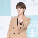 케미애 이미지