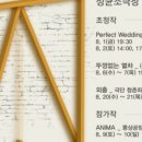 The집 네이버블로그