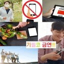 정건연세정신과의원