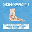 삼성신경외과 이미지