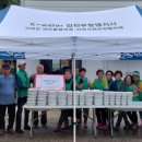 지례면 복지회관 이미지