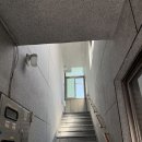 대구복지의료기상사 | 수성구안전손잡이 설치 후기 "성신복지용의료기"에서 깔끔한 설치 시공 만족!