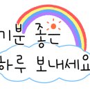 제이케이 컴퍼니(JK COMPANY)
