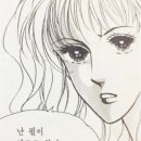더 영(THE YOUNG)