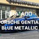 3265 | 별내 BMW 전체 랩핑 후기｜브라바도 포르쉐 젠티안 블루 메탈릭