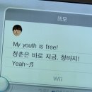 여자 셋이 모이면 술 뿌신다