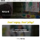 관악+알파색채 협력전시 IN DA COLOUR | 관악문화재단과 알파색채 협력 전시 IN DA COLOUR 참석 알파아트크루 1기 그룹전