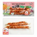 토리도 쇼핑하우