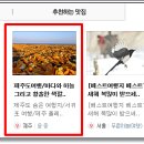 신천리상사