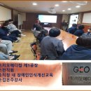 지오메디컬 이미지