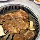 남촌숯불갈비 Daum카페