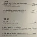 몽탄 이미지