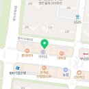 풋43명지점 네이버블로그