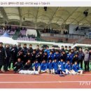 청운고 축구부, 전국 대회 3위 쾌거 YPN양평뉴스 이미지