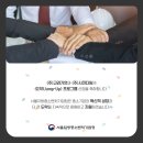 (주)고려기연 이미지