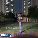 한성고등학교 티스토리