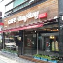 카페 봉봉 Daum카페