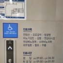 청라맑은비뇨의학과의원
