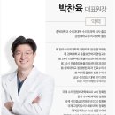 별내동물병원 이미지