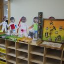 일곱색깔유치원 이미지