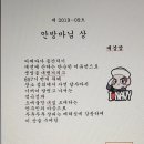 대경맘 Daum카페