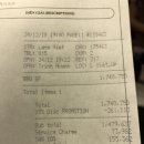 리스당구클럽 | 나트랑 아남리조트, 랑비에 레스토랑 크리스마스 뷔페