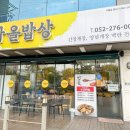 남중로L 이미지