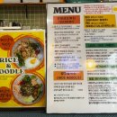 하롱관 | 합정 맛집 <하롱반미> 내돈내산 후기