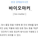 윈글로벌파트너스 이미지
