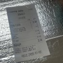 미친피자 달서점 네이버블로그