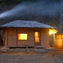 황토마실 이미지