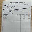 대양우체국 | 한국에서 프랑스로 ems 택배 보내는 방법 (합천대양 우체국) / chronopost 택배 조회, 수령 날짜 변경...