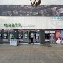 일호약국 이미지