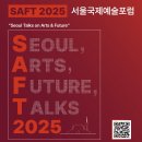 노을5(바람의광장) 이미지