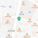 세라젬 울산동구일산점 이미지