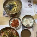 건대멸치국수 이미지