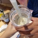 뚜레쥬르 외동점
