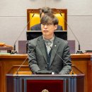 김형곤의원 네이버블로그