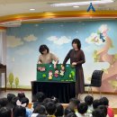 샘물숲어린이집 이미지