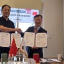 신양산업개발㈜ 네이버블로그