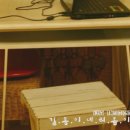 또다른공간 이미지